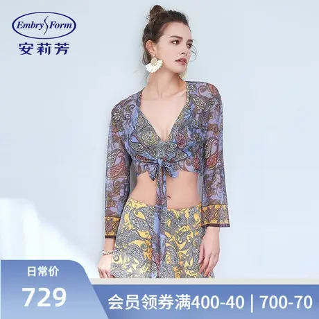 安莉芳长袖印花裙式分体泳衣女显瘦沙滩度假泳装三件套ES00101商品大图