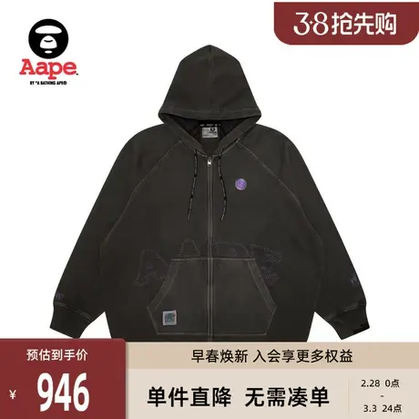 Aape旗舰店女装秋冬刺绣猿颜薄绒水洗做旧连帽卫衣外套A341XXL商品大图