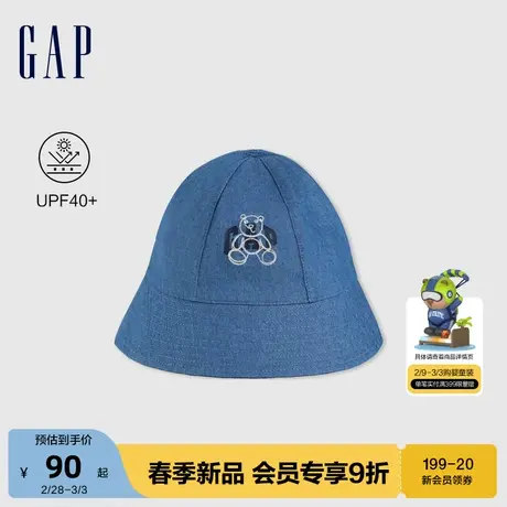 Gap男幼童2024春季新款布莱纳熊logo抽绳渔夫帽儿童遮阳帽404342商品大图