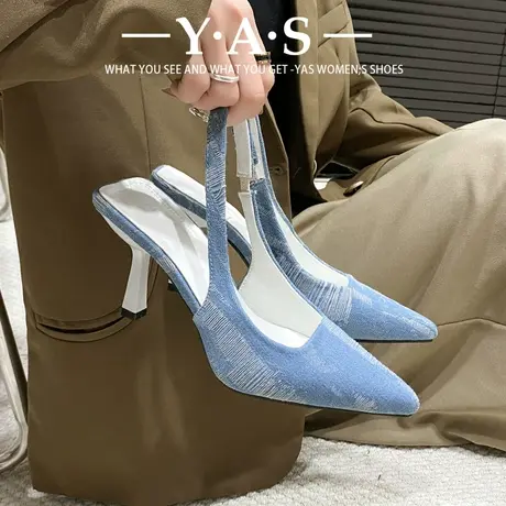 2024年新款小众设计牛仔布后空高跟鞋尖头浅口单鞋细跟包头凉鞋女商品大图