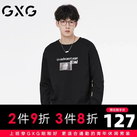 【新品】GXG【100%棉】23秋季新品时尚创意字母男士圆领长袖卫衣图片