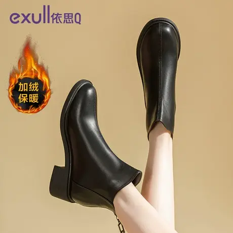 依思Q棉鞋2023冬季新款时尚简约女士短靴百搭加绒通勤时装短靴图片