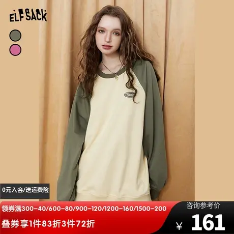 妖精的口袋宽松圆领无帽套头卫衣女2024春秋新款学院风长袖上衣图片