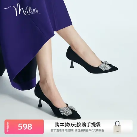 millies/妙丽新款时尚羊绒镶钻蝴蝶结尖头细高跟女单鞋SAT40AQ2商品大图