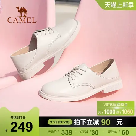 骆驼女鞋2023春季新款百搭两穿休闲深口小皮鞋女真皮粗跟单鞋女图片