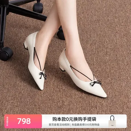 妙丽流星结单鞋2024春蝴蝶结尖头平底仙女风温柔浅口单鞋LCQ01AQ4商品大图