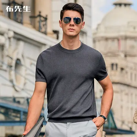 MrBu布先生肌理竖条纹纯棉针织T恤2023春夏新品显瘦男短袖AT12097商品大图