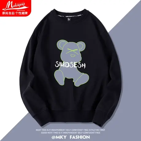 卡通小熊卫衣男圆领欧美潮牌ins宽松嘻哈街头无帽春秋季薄款长袖商品大图