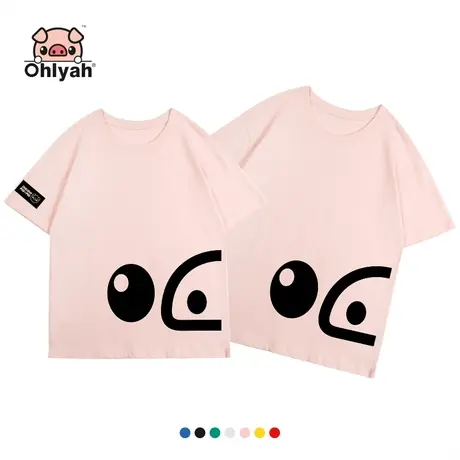 Ohlyah品牌 小猪米罗 全棉短袖  国潮卡通情侣装宽松t恤女装圆领商品大图