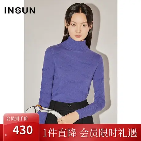 恩裳COVER冬季2022时尚立体提花工艺淡雅气质轻盈保暖羊绒衫商品大图