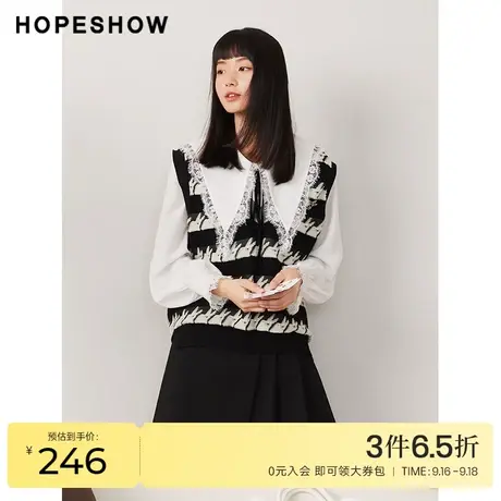 红袖outlets兔子提花针织背心hopeshow2023秋季新款女V领套头上衣商品大图