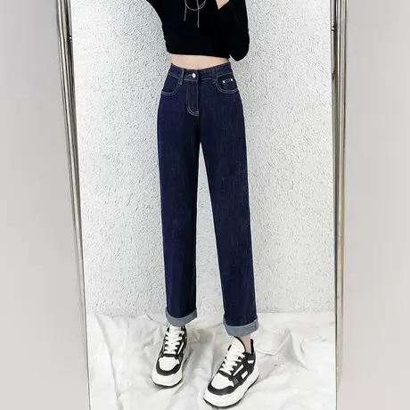 深蓝色牛仔裤女2023年春秋新款高腰直筒宽松显瘦百搭九分烟管裤子图片