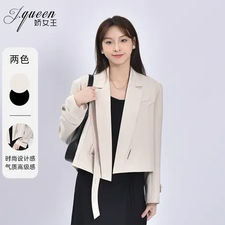 西装外套女士2023年秋季新款休闲百搭时尚高级设计感小个子西服商品大图