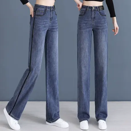 窄版直筒牛仔裤女春秋2023新款高腰显瘦垂感复古撞色拖地阔腿裤子商品大图