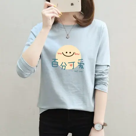 2022年春季新款圆领纯棉打底衫长袖灰蓝色t恤女ins潮时尚洋气小衫图片