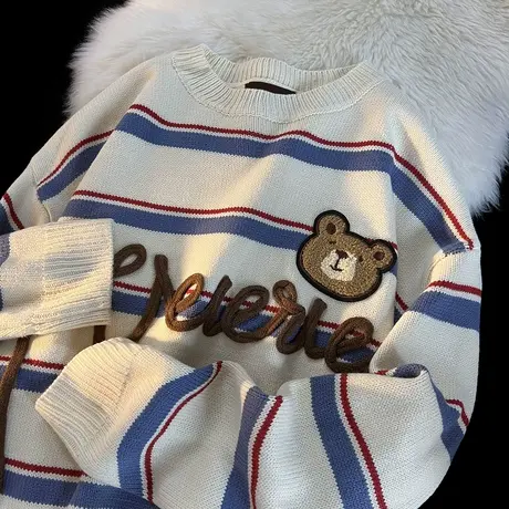 oversize条纹毛衣女春秋宽松日系复古慵懒风高级感针织衫上衣外套图片