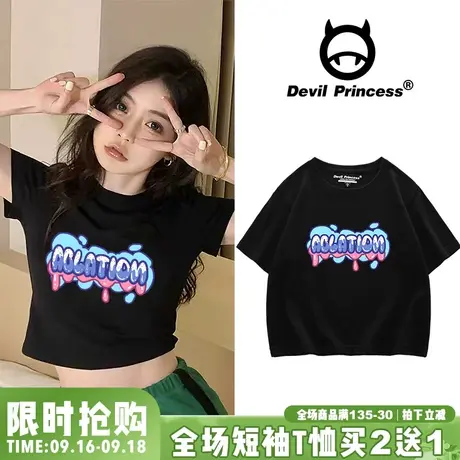 卡通印花甜酷风短款露脐t恤女2023夏季ins小众纯棉黑色短袖上衣潮商品大图