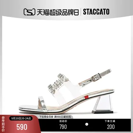 [定制小码33/大码40胖瘦脚]思加图2023夏仙女一字女凉鞋EBI32BL3A商品大图