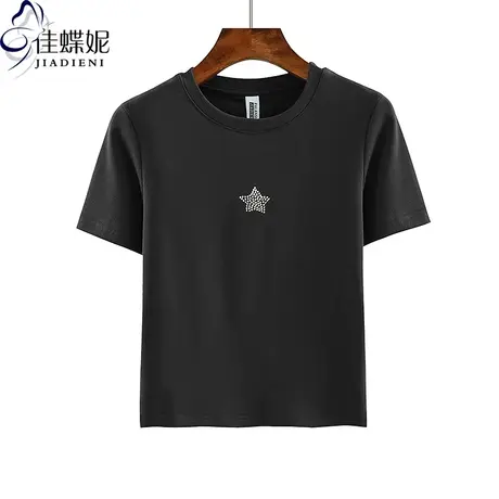 夏季新款圆领修身短款纯欲纯棉烫钻显瘦纯色短袖体恤上衣女打底衫图片