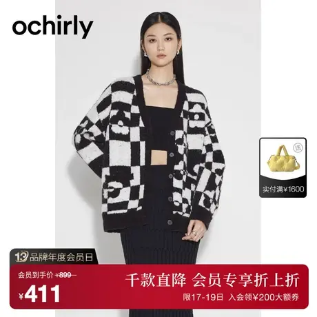 【首降】欧时力 含羊毛针织外套女 新款秋装开衫奶奶衫V领撞色商品大图