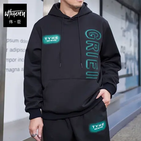 伟臣2023秋冬新品大码男装连帽卫衣胖子加肥加大圆领运动肥佬上衣图片