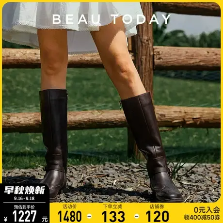 BeauToday显瘦长靴牛皮长筒靴BT厚底复古骑士靴子女粗跟牛仔靴图片
