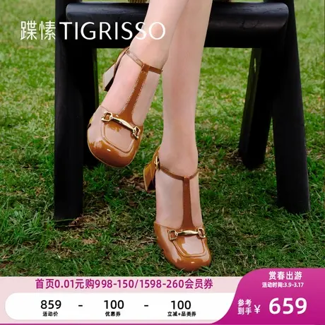 蹀愫夏季中跟粗跟漆皮方圆包头凉鞋罗马鞋T型鞋女鞋TA43109-54图片