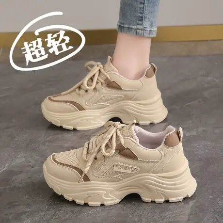 美拉德女鞋2025新款鞋子春秋透气防臭网面老爹鞋网红休闲运动潮鞋商品大图