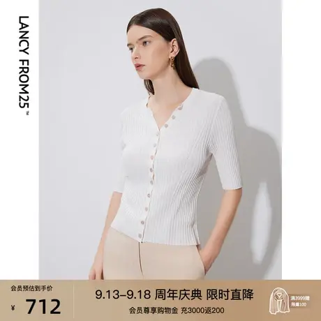 朗姿真丝法式气质别致独特设计毛针织衫内搭打底上衣2023夏季新款商品大图
