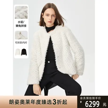 朗姿水貂毛濑兔毛羊绒高端洋气短款外套高级感皮草2022年冬季新款图片