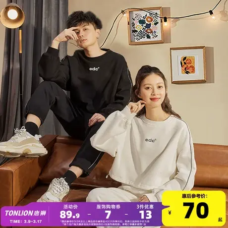 唐狮2021春季卫衣情侣套装男女圆领韩版长袖潮牌休闲两件套情侣装商品大图