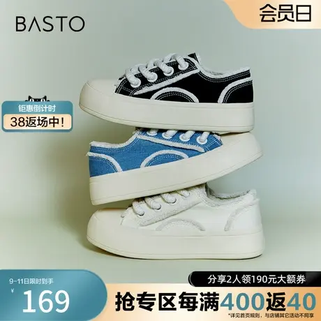 百思图奥莱2023秋季新款休闲运动帆布鞋厚底圆头休闲鞋VC128CM3商品大图