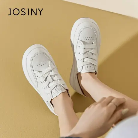 Josiny/卓诗尼懒人两穿一脚蹬平底小白鞋女夏季2023新款时尚休闲商品大图