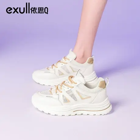 依思q轻便休闲运动小白鞋2024秋天新款老爹鞋女厚底透气网面薄款商品大图
