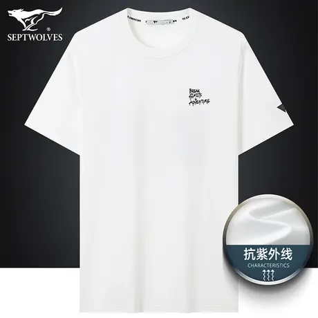七匹狼狼族部落大印花短袖T恤男2023夏季冷感透气涂鸦圆领体恤衫商品大图