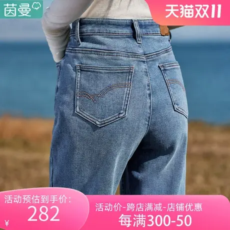 茵曼牛仔裤女士2023新款春秋冬高腰窄版直筒裤显瘦裤子美式宽松图片