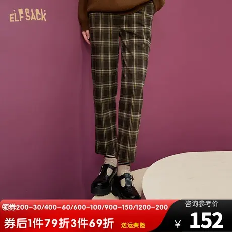 妖精的口袋针织格子直筒裤女2022秋冬季新款九分裤高腰垂感小个子商品大图