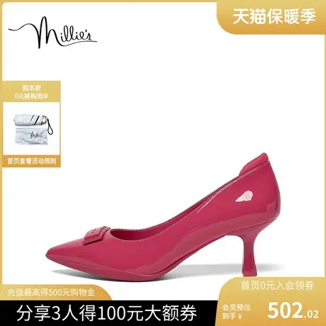 millie's妙丽2023春新款牛皮设计感气质尖头单鞋女高跟鞋SIE11AQ3图片