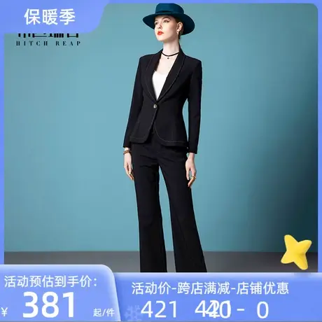 希区高端法式OL裤装外套女秋冬季2023年名媛气质修身短款套装西装商品大图