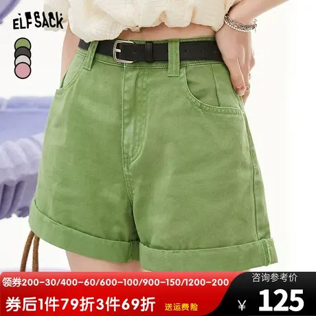 【送腰带】妖精的口袋翻边绿色牛仔短裤女2023夏季新款高腰辣妹潮图片