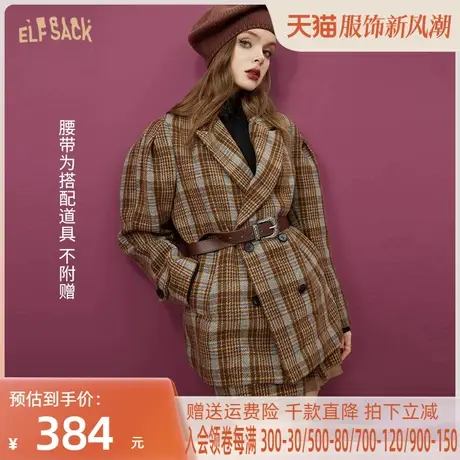 妖精的口袋复古格纹毛呢西装外套女2022秋冬新款学院风休闲小西装图片