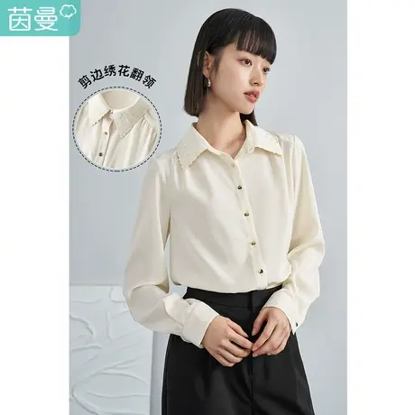 【商场同款】茵曼休闲女2023年春季新款气质绣花翻领通勤百搭衬衫图片