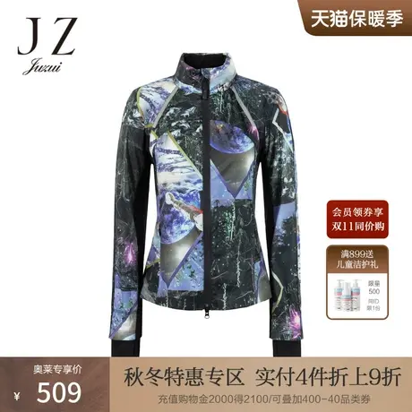 JZ玖姿未来感太空系列收腰立领外套2022秋季新款时尚设计感运动风图片