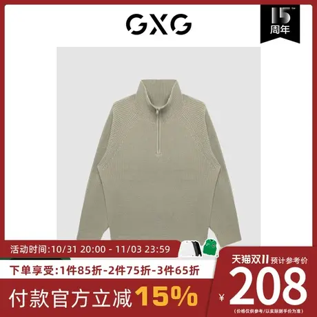 GXG男装[新尚]商场同款极简系列卡其色低领毛衫 冬季新品图片