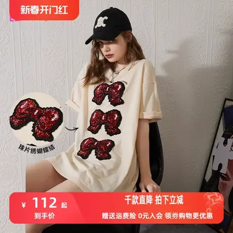 妖精的口袋蝴蝶结白色短袖t恤女2023夏季新款宽松半袖设计感上衣图片