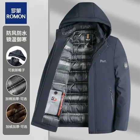 罗蒙爸爸装棉衣男加绒加厚2023新款中老年冬季外套中长款保暖棉服图片
