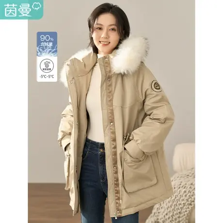 【商场同款】茵曼宽松中长女冬新款立领可拆毛领连帽羽绒服图片