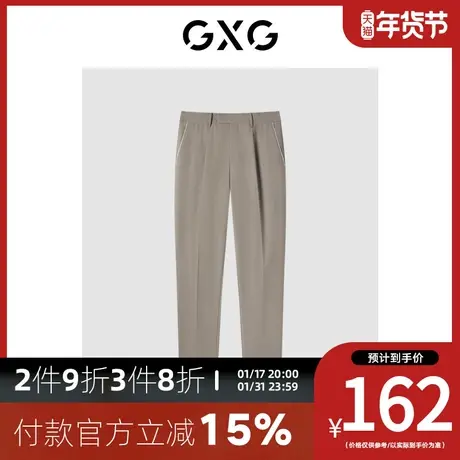 GXG男装[新尚] 商场同款卡其色套西西裤 秋季新品图片