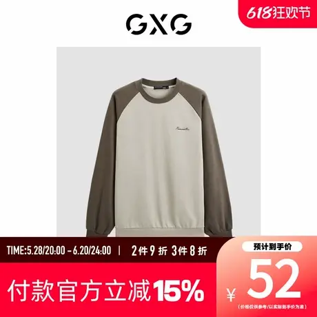 【新款】GXG男装 春季休闲撞色刺绣宽松圆领卫衣卫衣GED13136594图片