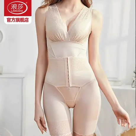 浪莎塑身连体衣女2025新款瘦身收腹束腰产后提臀无痕美体内衣薄款商品大图
